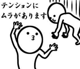 my manual sticker #8282700