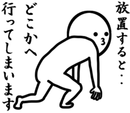 my manual sticker #8282701