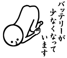 my manual sticker #8282702