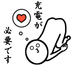 my manual sticker #8282703