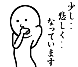 my manual sticker #8282705