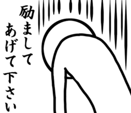 my manual sticker #8282706