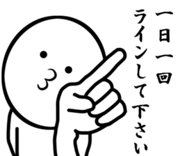 my manual sticker #8282708