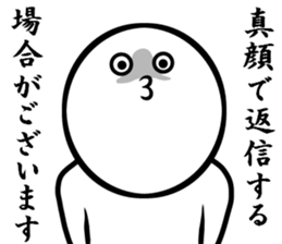 my manual sticker #8282709