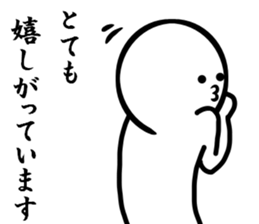 my manual sticker #8282714