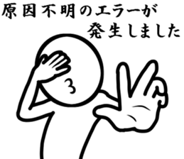 my manual sticker #8282715