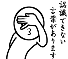 my manual sticker #8282716