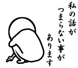 my manual sticker #8282719