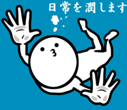 my manual sticker #8282722