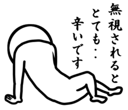 my manual sticker #8282723