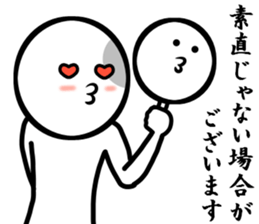 my manual sticker #8282725