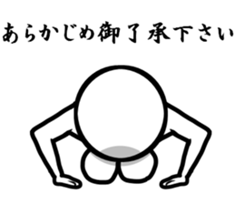 my manual sticker #8282726