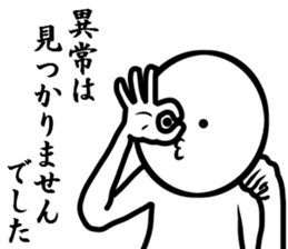 my manual sticker #8282728