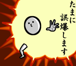 my manual sticker #8282729