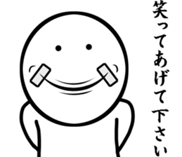 my manual sticker #8282730