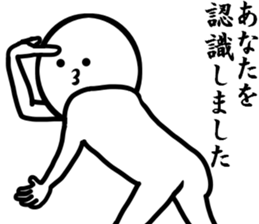 my manual sticker #8282731