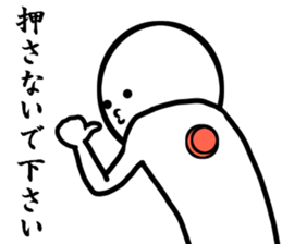 my manual sticker #8282732