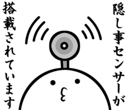 my manual sticker #8282733