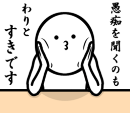 my manual sticker #8282734