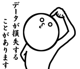 my manual sticker #8282738