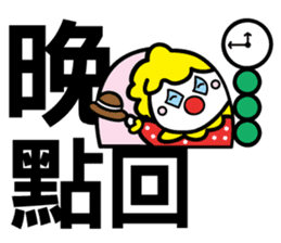 Red Clown - Quick Reply 1 - sticker #8283055