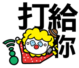 Red Clown - Quick Reply 1 - sticker #8283058