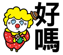 Red Clown - Quick Reply 1 - sticker #8283065