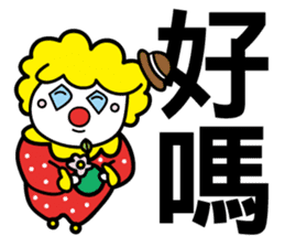 Red Clown - Quick Reply 1 - sticker #8283065