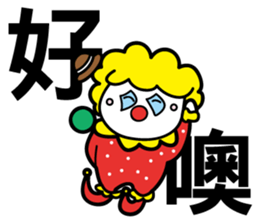 Red Clown - Quick Reply 1 - sticker #8283072