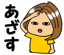 3sister sticker #8283076