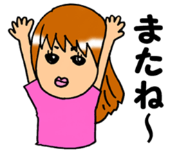 3sister sticker #8283078