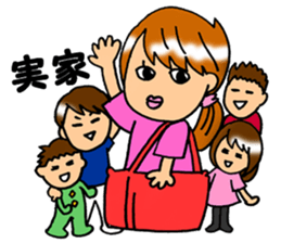 3sister sticker #8283081