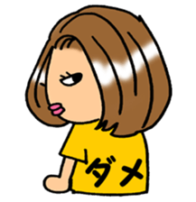 3sister sticker #8283082