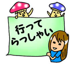 3sister sticker #8283083
