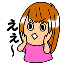 3sister sticker #8283090