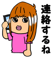 3sister sticker #8283093