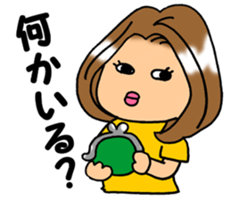 3sister sticker #8283094