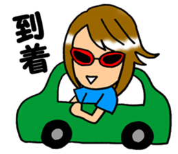 3sister sticker #8283095