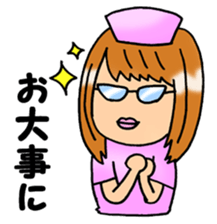3sister sticker #8283098