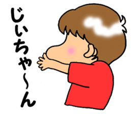 3sister sticker #8283106