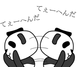 edopanda sticker #8283375