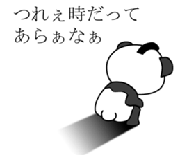 edopanda sticker #8283376