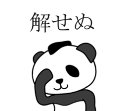 edopanda sticker #8283380