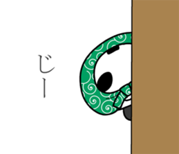 edopanda sticker #8283384