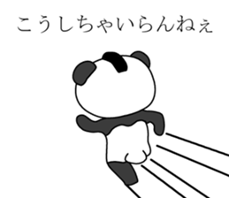 edopanda sticker #8283386