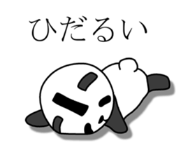 edopanda sticker #8283393
