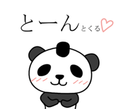 edopanda sticker #8283394