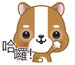 WenWen, The Puppy sticker #8283558
