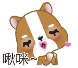 WenWen, The Puppy sticker #8283560