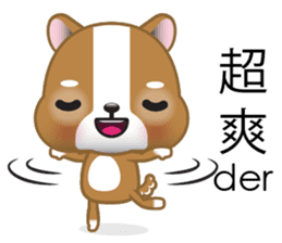 WenWen, The Puppy sticker #8283570